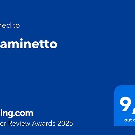 Il Caminetto * Pratovecchio